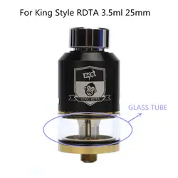 2шт YUHETEC сменная стеклянная трубка для Королевского стиля RDTA 3,5 мл 25 мм диаметр Стеклянная емкость электронная сигарета