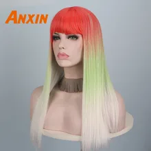 Anxin парик с длинными прямыми волосами радужного цвета с челкой для женщин аниме косплей синтетический парик