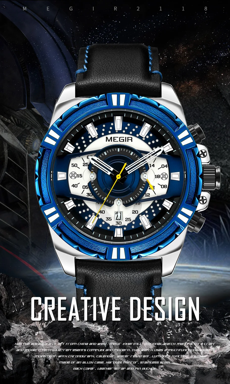 megir watch (1)