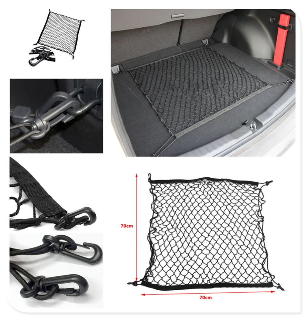 

70 * 70cm car trunk luggage net fragment isolation storage bag for BMW 330e M235i Compact 520d 518d 428i 530d 130i
