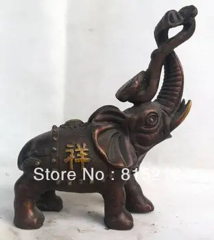 

bi00345 Art EXQUISITE CHINESE BRONZE STATUE:Animal elephant