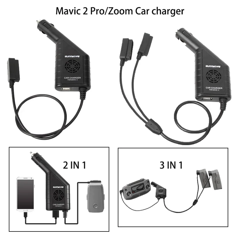 Автомобильное зарядное устройство DJI Mavic 2 Pro/Zoom с дистанционным управлением для