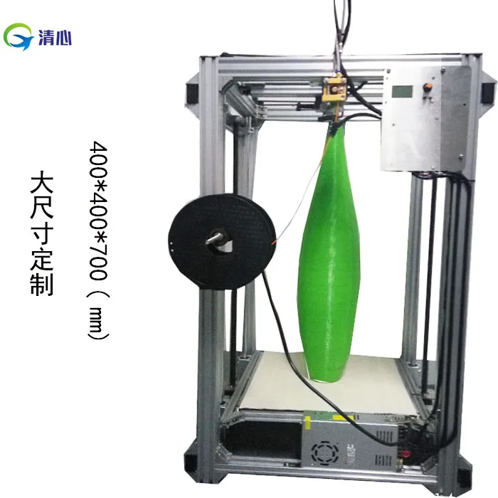 Custom large building size 3D printer rapid prototyping machine all metal structure factory direct sales 400*400*700MM