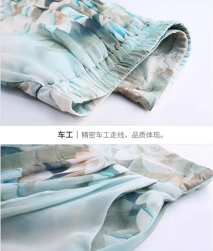 QQ20180601100528