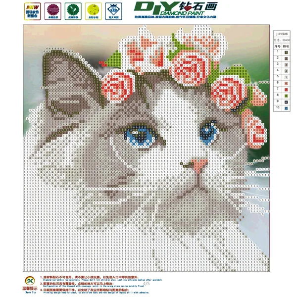 5D DIY Алмазная картина с рисунками животных из мультфильмов, кошек, мозаичная вышивка с животными, вышивка крестиком, рукоделие, украшение - Цвет: Лиловый