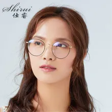 Компьютерные круглые оправы с принтом очки женские лучи излучения Gamin очки оправы металлические унисекс анти-голубые Легкие мужские очки с оптической оправой