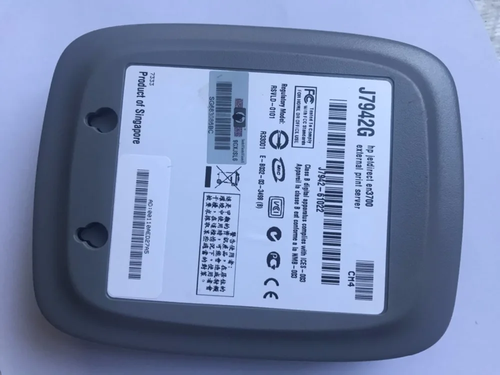 Для HP J7942A J7942A-61022 JetDirect EW3700 EW 3700 внешний сервер печати без адаптера переменного