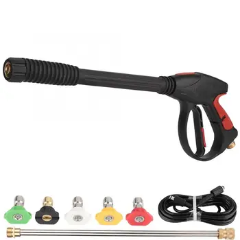 

High Pressure Cleaning Tool spray gun 3000Psi Kit Water Spray Gun Booster Rod Water Pipe Nozzle automobiles