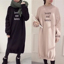 The new dress sweater cashmere coat with pregnant women pregnant women long size maternity winter jacket large size