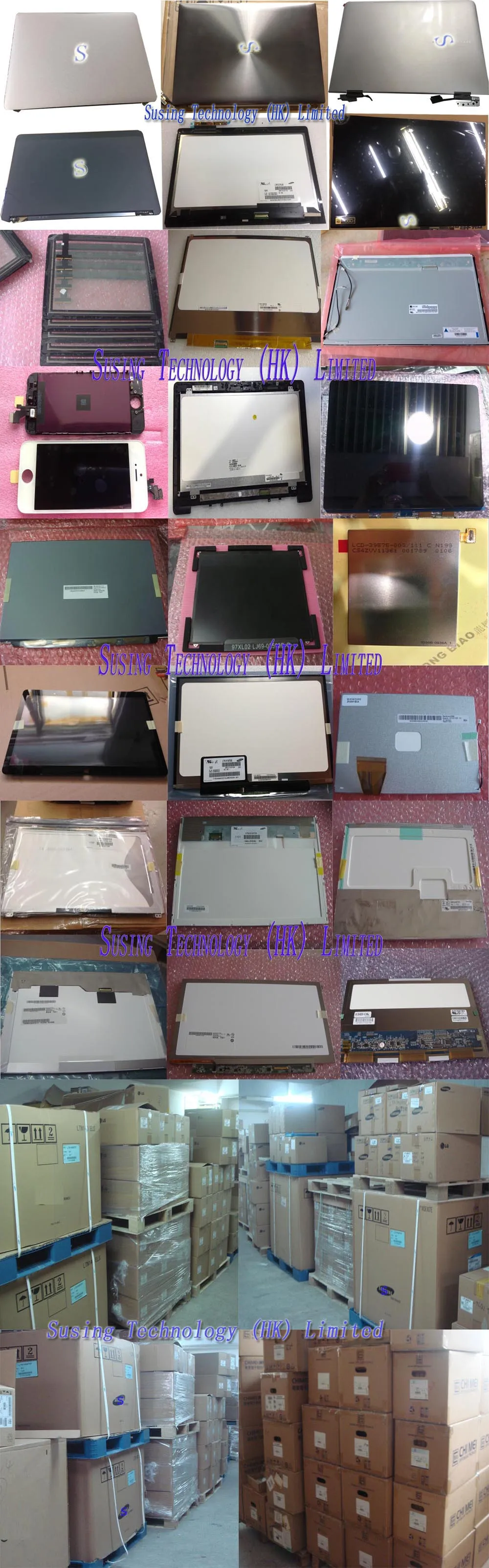 alibaba warehouse picture LOGO