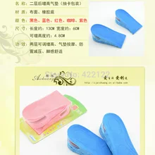 Супинатор ортопедический Спортивная беговая Обувь стельки мягкие вставки 1 пара = 2 шт PS12