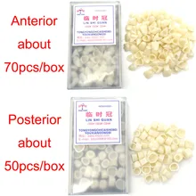 120 шт Керамические виниры зуб корона Передняя и задняя зубы Корона Смола стоматология лабораторные материалы Стоматологические Инструменты