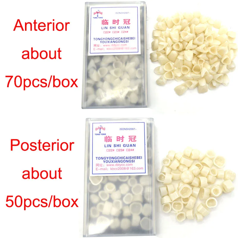 

120pcs Dental Temporary Tooth Crown Anterior&Posterior Teeth Crown Resin Dentistry Lab Material Dentist Tools