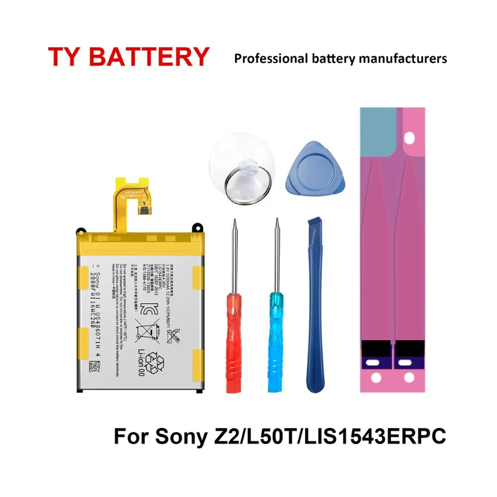 TY Battery LIS1543ERPC 3200mah mobile phone battery for Sony Xperia Z2 L50 L50W L50U L50T Sirius SO-03 D6502 D6503 | Мобильные