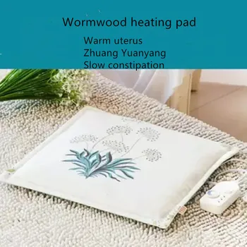 

Soft and comfortable cushion electric household moxibustion pad office wormwood chair hot warm palace health mat