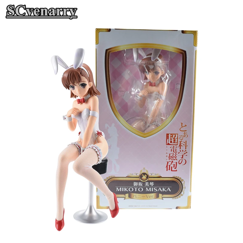Аниме Toaru Kagaku no Railgun Mikoto Misaka ПВХ фигурка сексуальная женская фигура игрушка