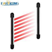 Большой Pro motion s PIR инфракрасный лучевой детектор движения для домашней безопасности GSM wifi PSTN сигнализация проводной/беспроводной датчик луча