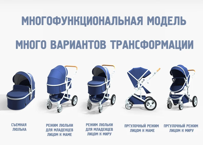 3-in-1  Baby stroller with car seat can sit and fold fold light  two-way shock absorber four wheels