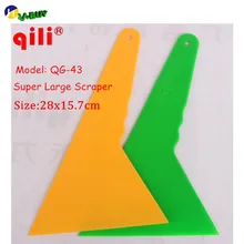DHL50pcs треугольный скребок Qili QG-43 Ручка скребка большой Размеры для Автомобильная виниловая пленка упаковочная машина для уборки снега инструмент