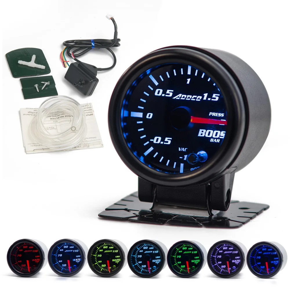 AD-GA52BOOSTBAR (2)
