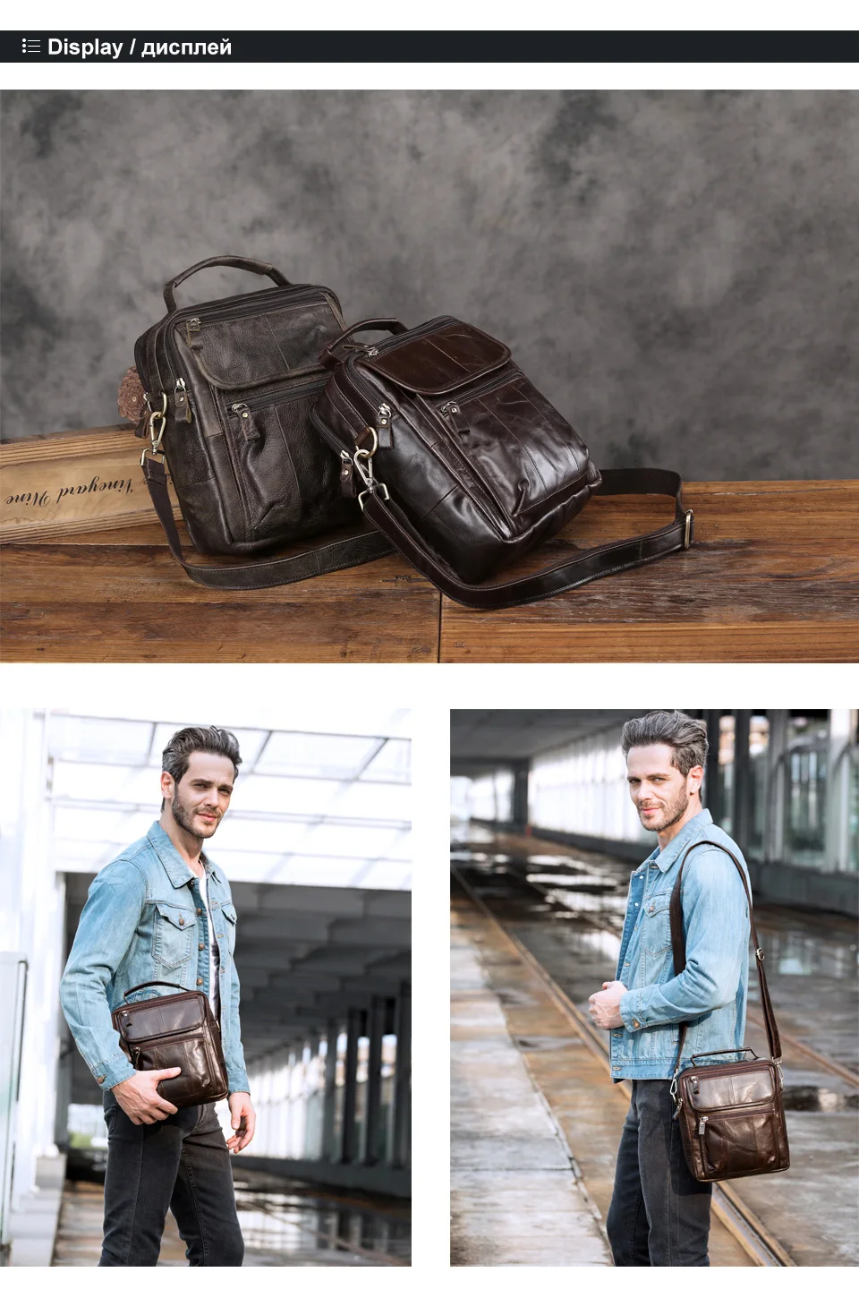 men bag