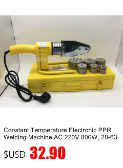 plastic welder