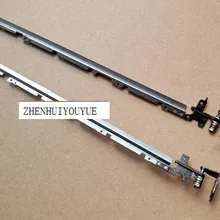 Для MSI GL73 MS-17P1 петли R+ L