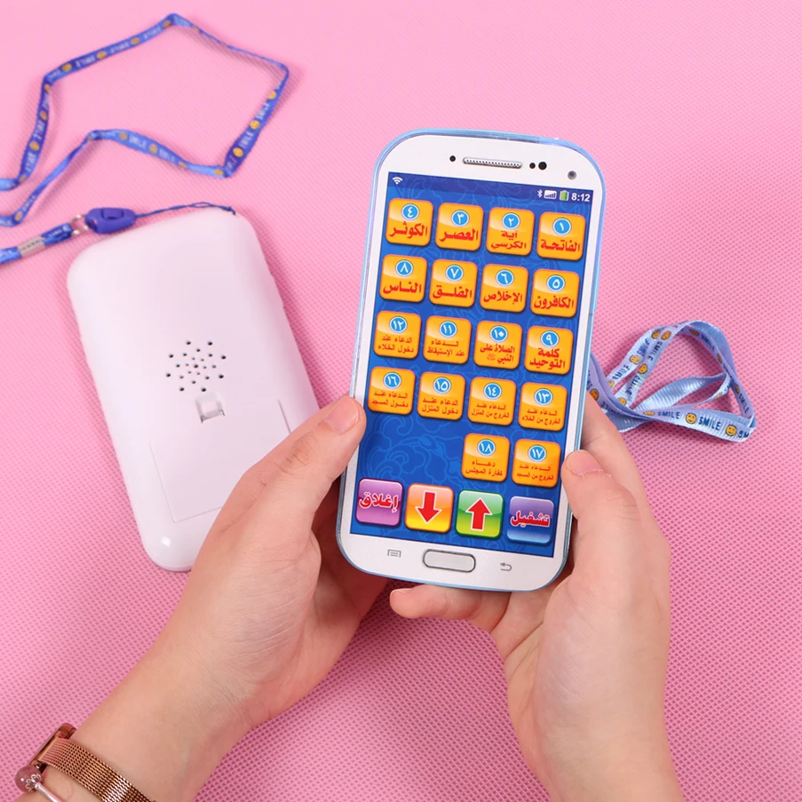 Kid Toys Arabic Language Learning Phone With Light 18 Chapters Holy Quran For Children Educational Learning Machine Toy Tablet Kid Toys Arabic Language Learning Phone With Light 18 Chapters Holy Quran For Children Educational Learning Machine Toy Tablet