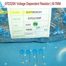 100 шт./лот) Варистор 07D270K напряжение зависимые резисторы, VDR VSR, диаметр: 7 мм 27 в, Варистор Резистор
