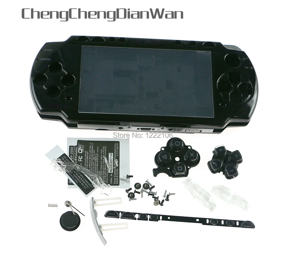 ChengChengDianWan для PSP2000 PSP 2000 многоцветный полноразмерный корпус полная замена корпуса
