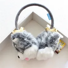 Новое поступление, зимние милые наушники хаски, теплые Наушники унисекс для взрослых, допшиппинг