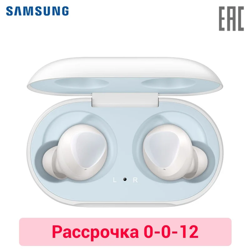 

Headphones Samsung Galaxy Buds true wireless 0-0-12