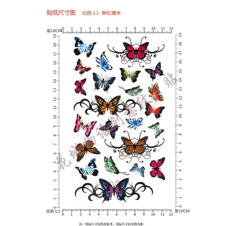 جميل الملونة صغيرة فراشة الفن الجسم للماء وهمية الوشم للمرأة فلاش TemporaryTattoo ملصقات 10*20 سنتيمتر KD503 لطيف