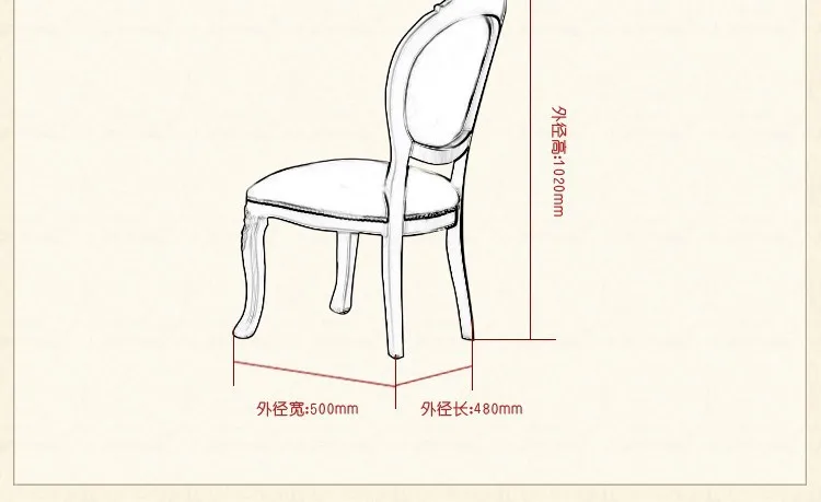 Новейшая Европейский классический стиль столовая наборы мебель стол и стулья L909