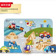 Классический Мир деревянный животные пазл и паззл с динозаврами головоломки деревянные игрушки мультфильм Животные Пазлы танграмма Детская обучающая игрушка