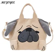 Персонализированная сумка для собак Шарпей зима детский уникальный подарок в форме щенка забавная сумка на плечо для домашних животных детские сумки на плечо