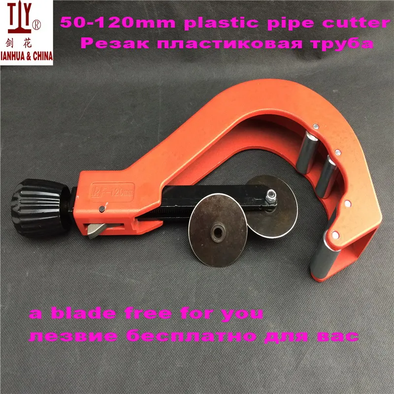 Tijeras Cortadoras De Tubos Capilares De Cobre Y Acero De Servicio