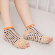 Хлопковые нескользящие носки для йоги быстросохнущие Пилатес пуанты для женщин мужские спортивные носки