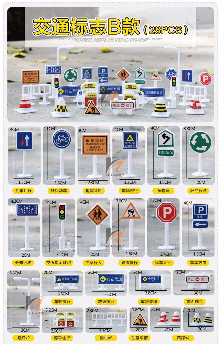 2737706449_2094425665