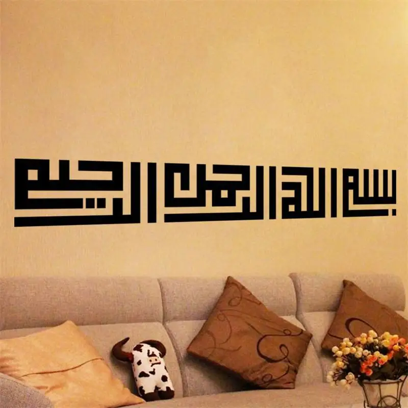 Lowes Wall Murals online get cheap lowes wall decor -aliexpress | alibaba group Lowes Wall Murals online get cheap lowes wall decor -aliexpress | alibaba group