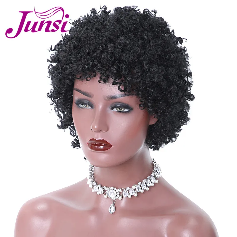 JUNSI Women Afro Kinky Curly Short Wigs for Black Women Cosplay Heat Resistant African American Wigs (2)
