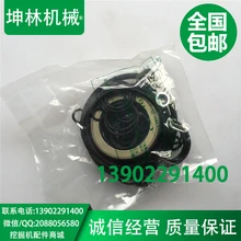 Kato HD820 HD880 HD800-5/7 экскаватор, гидравлический насос главный насос плунжерный насос масла комплект для ремонта уплотнений