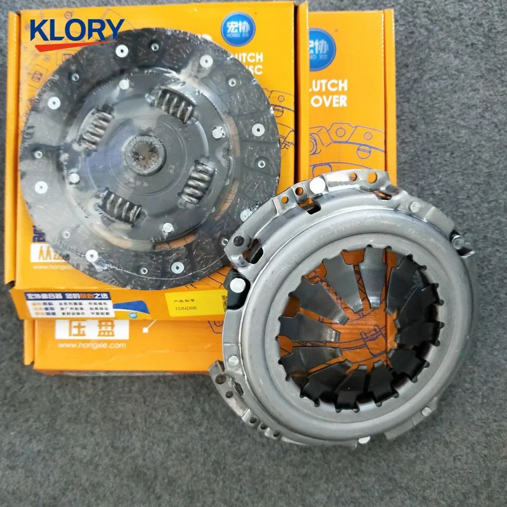 Clutch 2-sets(Clutch disc and Clutch cover) for FAW Charade/WEIZHI/Vios/Xenia/Jiabao