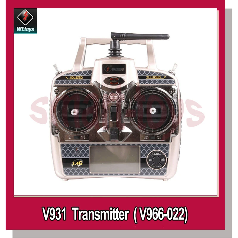 v931 helicopter