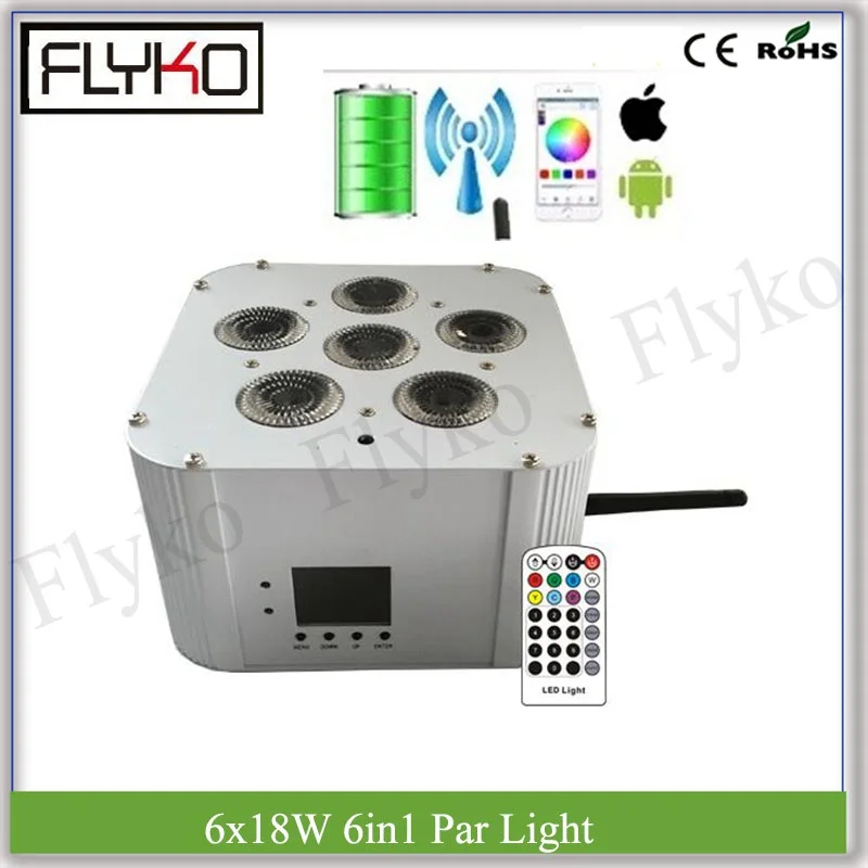 

Free shipping 6pcs*18W high brightness 6 in 1 color leds par light wireless