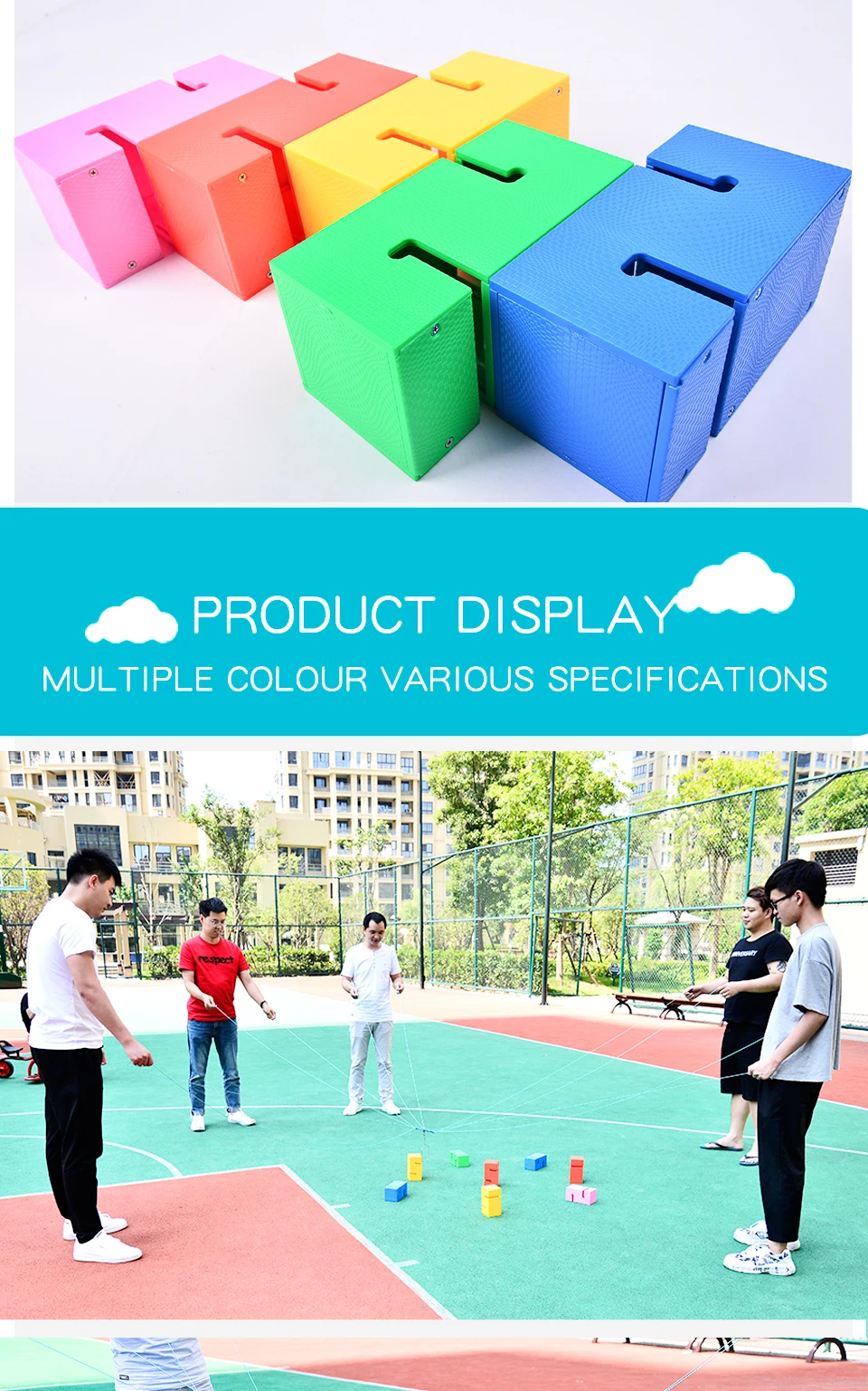 Kids School Together to Build Tower Games Kindergarten Teamwork Outdoor Fun Sports Toy Children Kids Sensory Training Toy Games