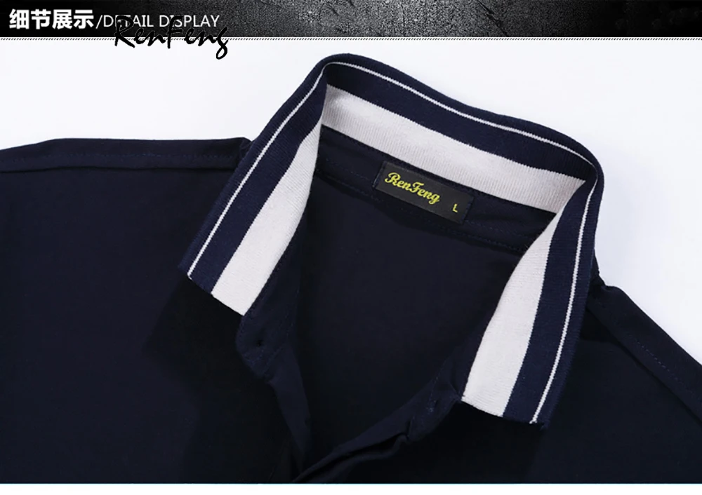 Tops&Tees Men's Polo shirts Business men brands Polo Shirts (1)