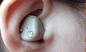 

Hearing Aid And Drying Box Hear Cordless Older Sound Amplifier Ear Portable Stealth Headphones Headset In-ear Mini Old Man