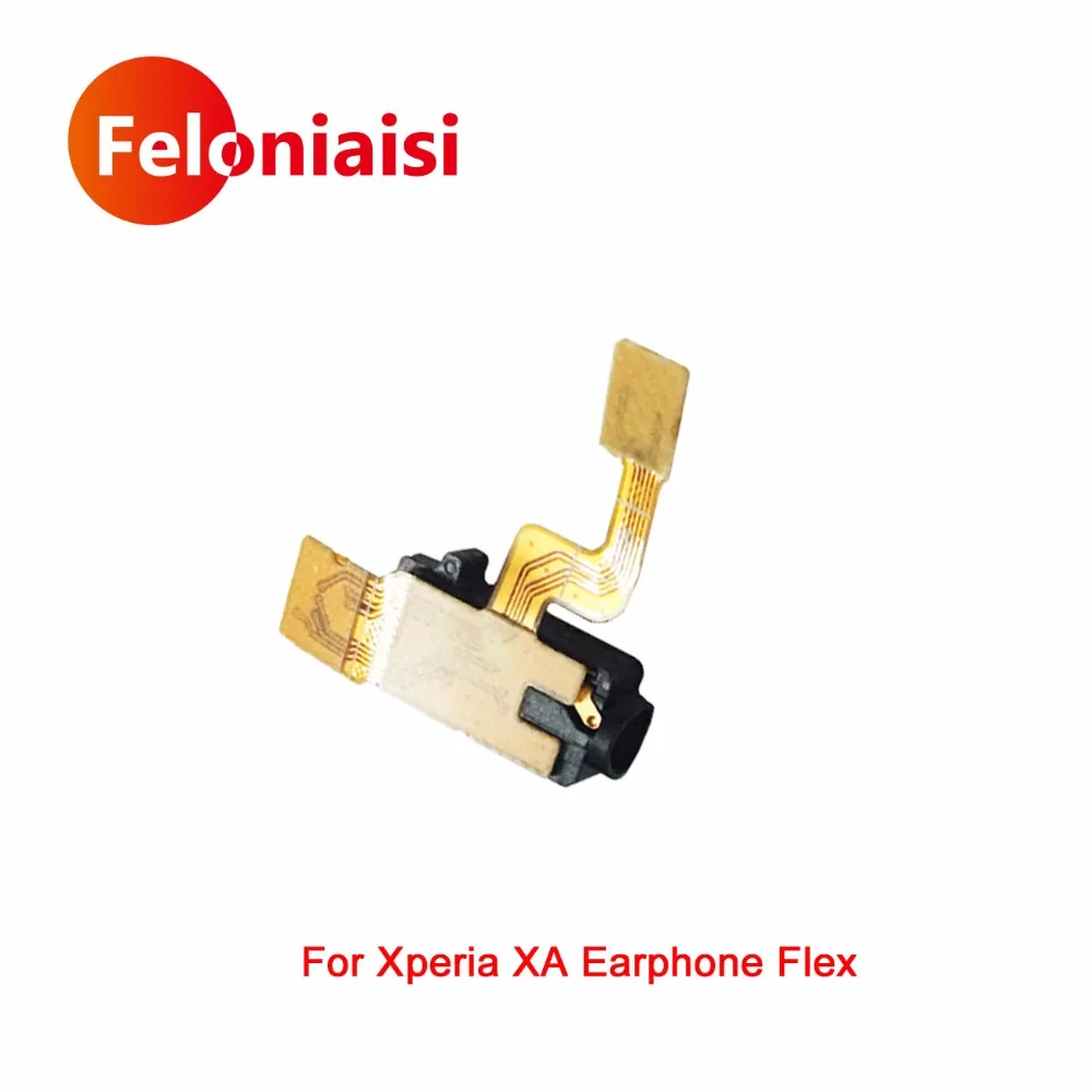 Xperia-XA-Earphone-Flex-1