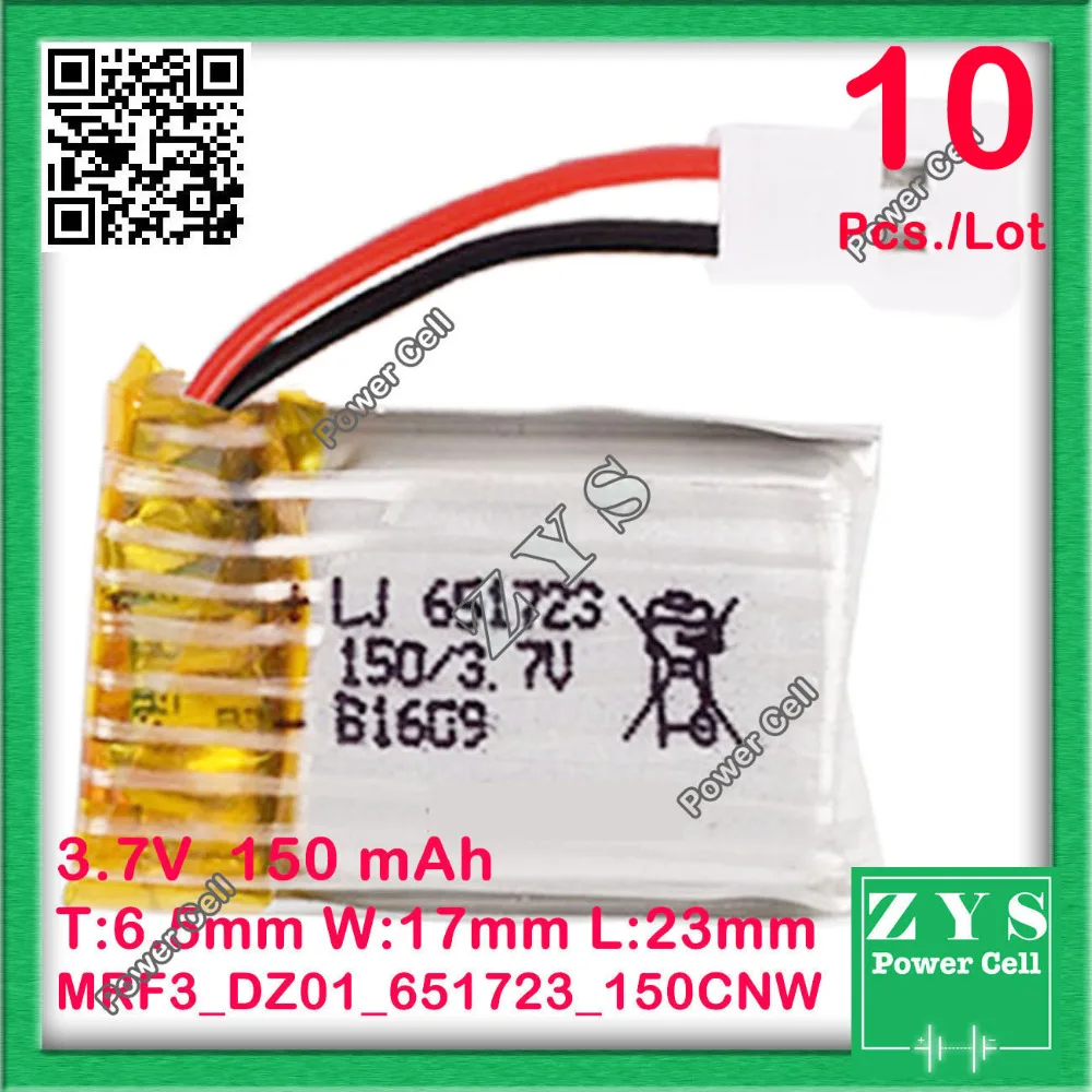 MRF3_DZ01_651723_150CNW (2)